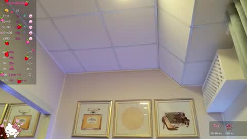 Snapshot of wendymay chatting on November 2025 07:41:02 AM Wendy online show from November 2025 07:41:02 AM