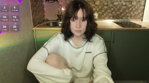 Snapshot of whatamarrie chatting on January 2025 11:45:02 PM Marrie online show from January 2025 11:45:02 PM