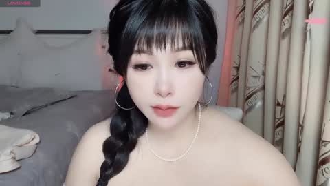 CN WEIWEI online show from December 2024 07:43:01 AM