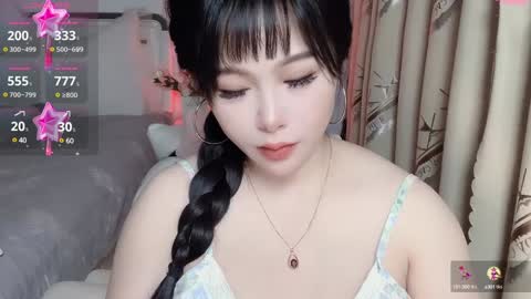 CN WEIWEI online show from December 2024 07:38:01 AM