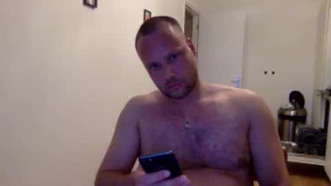 Snapshot of wsvogel chatting on December 2024 02:06:02 PM joejoe online show from December 2024 02:06:02 PM