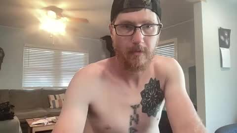 Snapshot of wuthole chatting on October 2025 07:56:02 PM wuthole online show from October 2025 07:56:02 PM