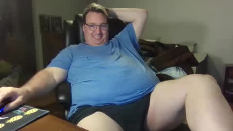 Wren online show from November 2025 05:51:02 AM