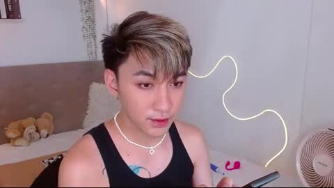 Snapshot of xasianprince4youx chatting on September 2025 06:50:02 AM khris online show from September 2025 06:50:02 AM