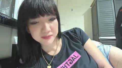 Snapshot of xdreamangel chatting on January 2025 09:48:01 AM xdreamangel online show from January 2025 09:48:01 AM