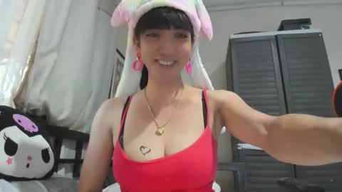 Snapshot of xdreamangel chatting on January 2025 08:41:01 AM xdreamangel online show from January 2025 08:41:01 AM