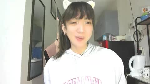 xdreamangel online show from November 2025 03:50:01 AM