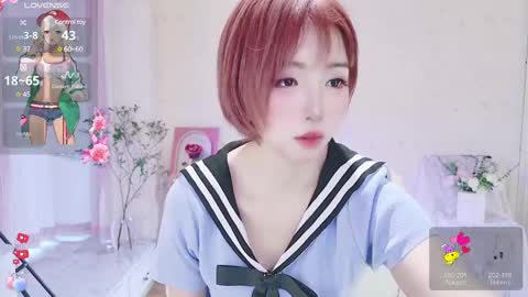Snapshot of xiaoyu_ko chatting on March 2025 01:52:02 AM xiaoyu ko online show from March 2025 01:52:02 AM