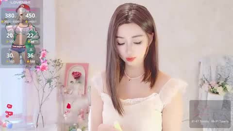 Snapshot of xiaoyu_ko chatting on March 2025 06:41:01 AM xiaoyu ko online show from March 2025 06:41:01 AM
