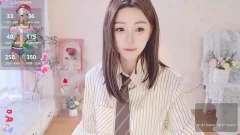 Snapshot of xiaoyu_ko chatting on March 2025 03:29:02 AM xiaoyu ko online show from March 2025 03:29:02 AM