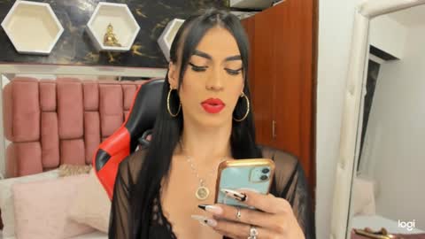 Ximena online show from January 2025 01:53:01 AM