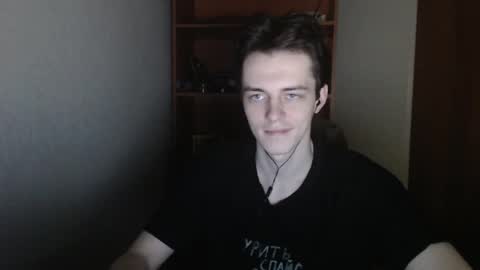 Snapshot of xtraqqq chatting on November 2025 08:19:01 PM traqqq online show from November 2025 08:19:01 PM