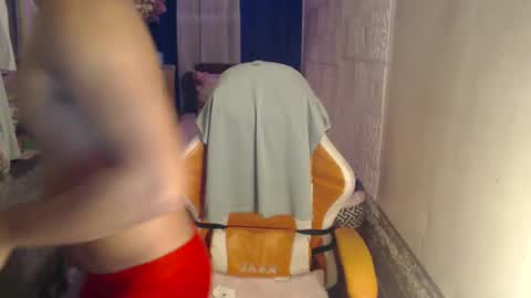 xxasianryanxx online show from January 2025 10:21:02 AM