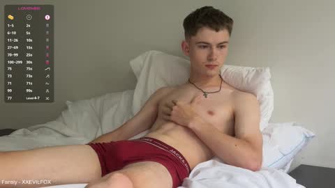 Snapshot of xxevilfox chatting on November 2025 05:24:01 PM Fox online show from November 2025 05:24:01 PM