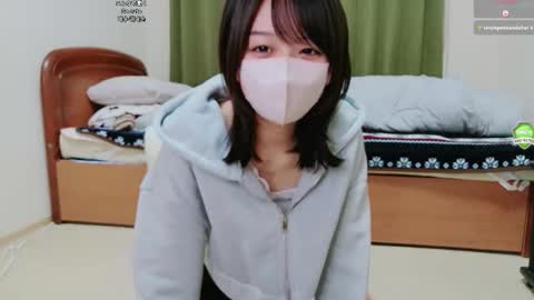 Snapshot of xxinoxx chatting on November 2025 02:56:02 AM xxinoxx online show from November 2025 02:56:02 AM