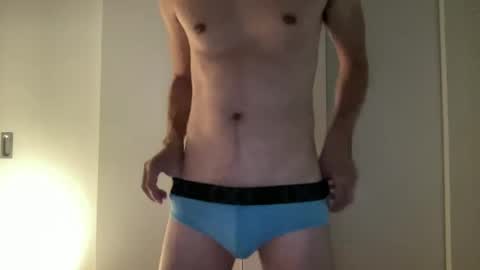 Snapshot of xxpandabear chatting on September 2025 09:18:01 PM xxpandabear online show from September 2025 09:18:01 PM