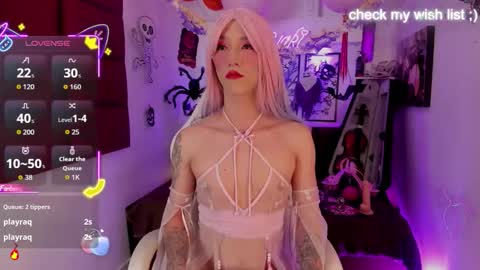 Snapshot of yakitai chatting on October 2025 02:21:01 AM Yaki online show from October 2025 02:21:01 AM