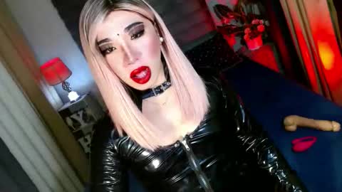 REYAN online show from October 2025 02:08:01 AM