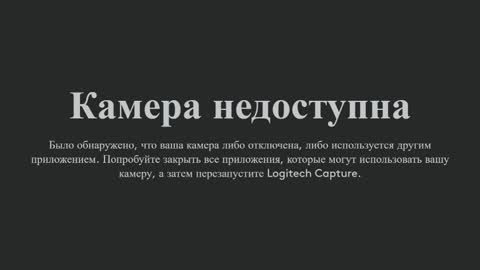 Snapshot of yanyaan chatting on November 2025 03:17:01 AM Yana online show from November 2025 03:17:01 AM