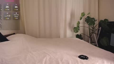 Snapshot of your_cute_marshmallow chatting on November 2025 04:25:01 PM Ginger online show from November 2025 04:25:01 PM