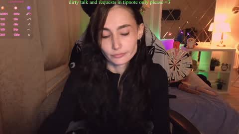 Karina online show from December 2024 05:13:01 PM