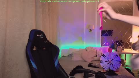 Karina online show from December 2024 08:20:02 PM