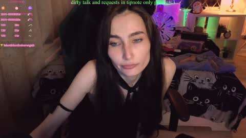Karina online show from December 2024 03:47:01 PM