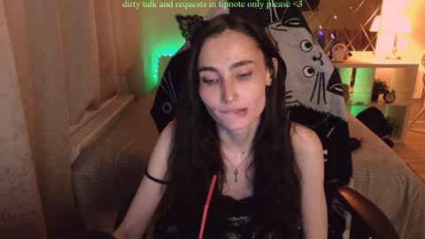 Karina online show from December 2024 10:01:02 PM