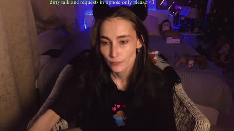 Karina online show from January 2025 05:09:02 PM