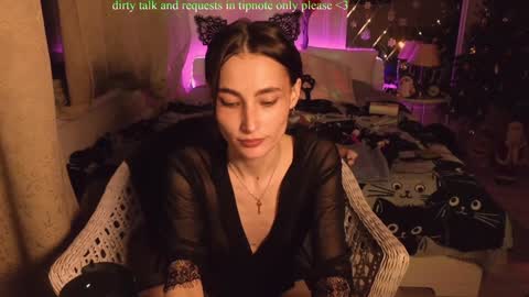 Karina online show from January 2025 04:02:02 PM