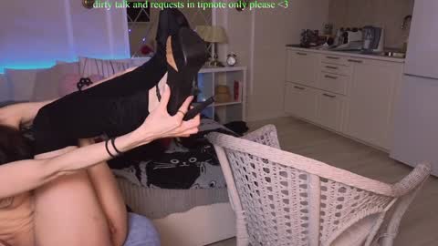 Karina online show from January 2025 06:52:01 PM