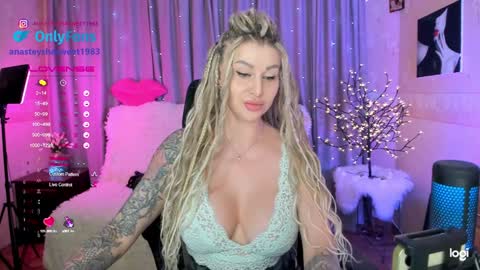 Snapshot of your_wild_amazon_forever chatting on January 2025 07:09:02 PM you can call baby Anna my goddess online show from January 2025 07:09:02 PM