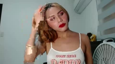 Snapshot of yourasianbigcock chatting on October 2025 10:47:02 AM LEXI online show from October 2025 10:47:02 AM