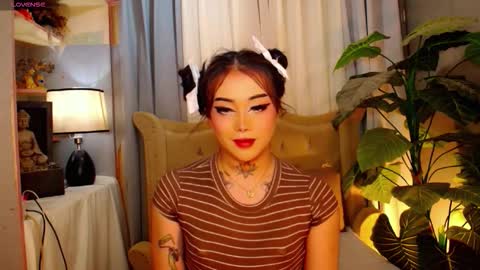 Snapshot of yourasiancockisontop chatting on November 2025 08:22:02 AM kim online show from November 2025 08:22:02 AM