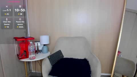 Snapshot of yourcutesofi chatting on January 2025 08:09:02 AM Sofia independent model 3 online show from January 2025 08:09:02 AM