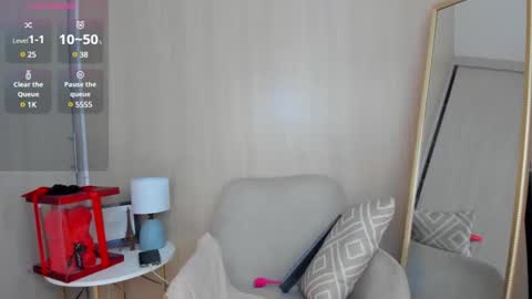 Snapshot of yourcutesofi chatting on February 2025 08:28:01 AM Sofia independent model 3 online show from February 2025 08:28:01 AM