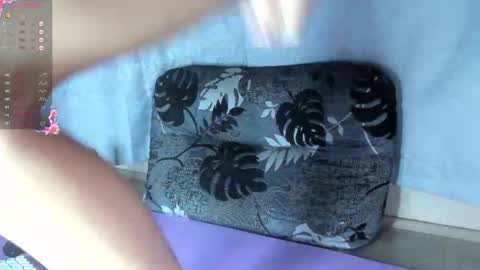 Snapshot of yourgirl_044 chatting on November 2025 11:54:01 AM yourgirl_044 online show from November 2025 11:54:01 AM