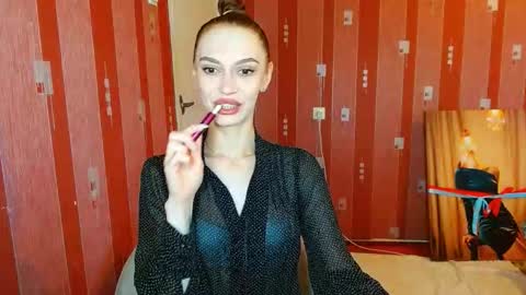 Snapshot of yourladysunshine chatting on November 2025 07:28:01 AM Ksyusha online show from November 2025 07:28:01 AM