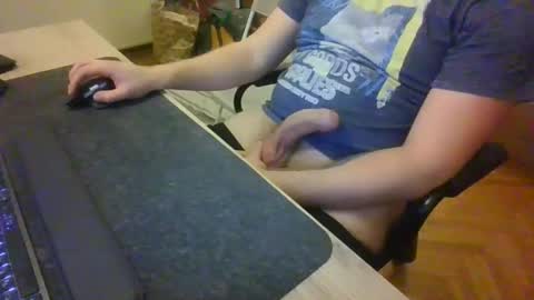 yourmaster9889 online show from December 2024 07:43:01 PM