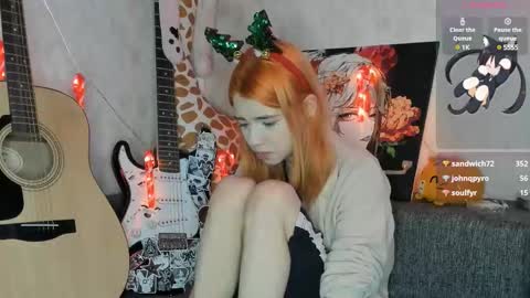 Yumeko online show from December 2024 12:33:02 PM