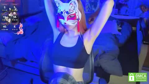 Yumeko online show from November 2025 10:59:01 AM