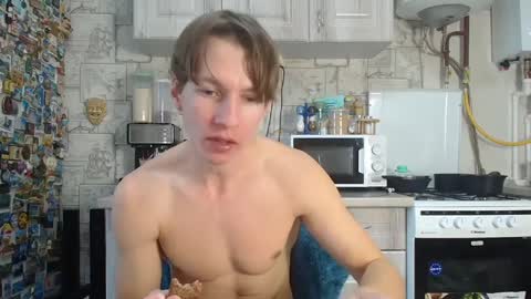 Snapshot of yummyalexxx chatting on February 2025 02:10:01 PM Alex online show from February 2025 02:10:01 PM