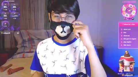 the puppy boy online show from February 2025 03:32:01 AM