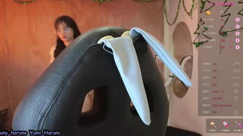 Haruno online show from December 2024 06:20:02 PM