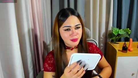 Zendaya online show from January 2025 04:56:02 PM