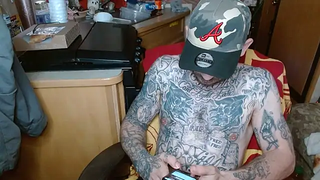 Snapshot of DADDY_KANE8--- chatting on March 2025 07:14:02 PM DADDY KANE8--- online show from March 2025 07:14:02 PM