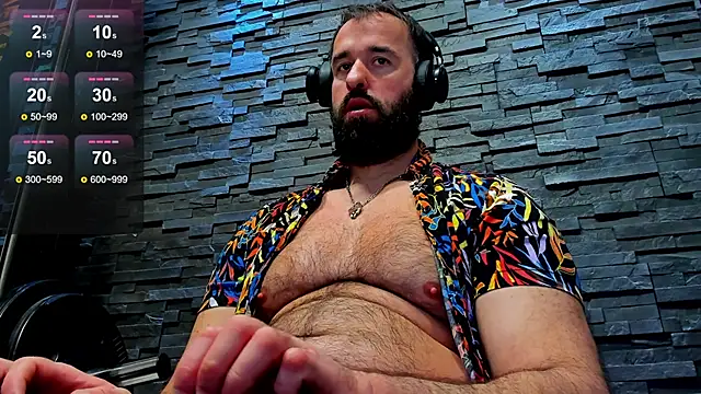 David Big Daddy online show from February 2025 07:14:02 PM