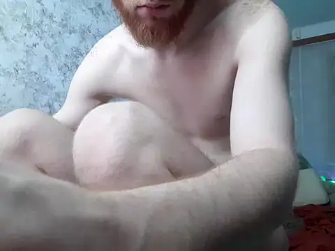 Snapshot of FillipsonDon chatting on February 2025 04:42:01 AM FillipsonDon online show from February 2025 04:42:01 AM