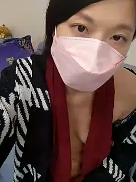 Lu Nana online show from January 2025 03:01:02 PM