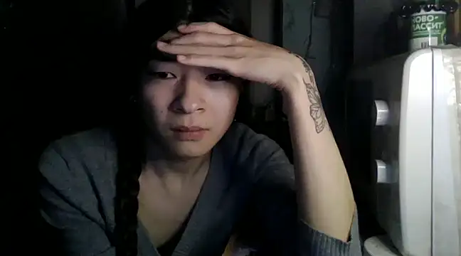 CarlyJoy online show from January 2025 05:05:01 PM